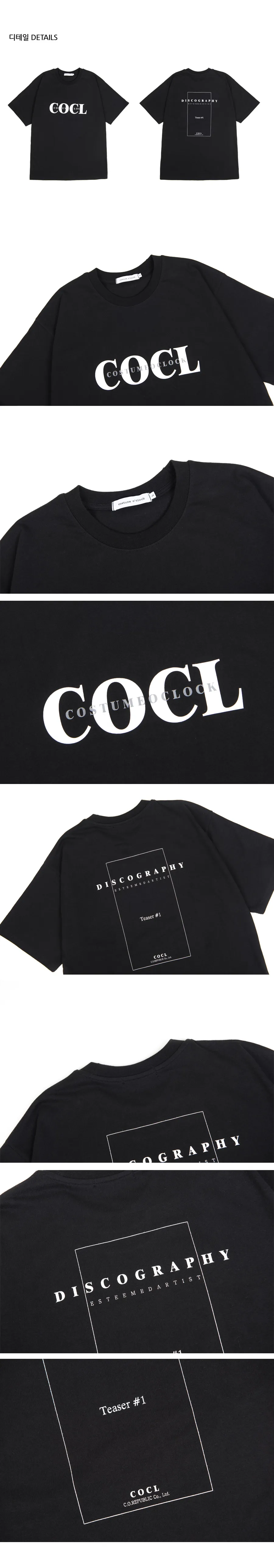 COCL DISCOGRAPHY半袖Tシャツ(ブラック) | 詳細画像4