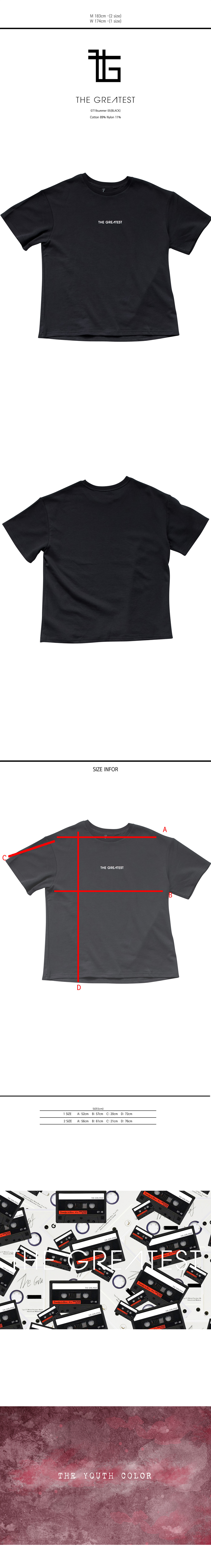 シンプルロゴTシャツ(ブラック) | 詳細画像4
