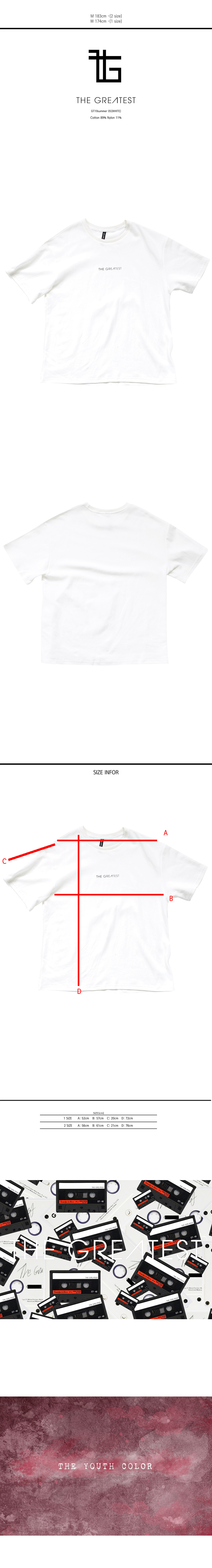 シンプルロゴTシャツ(ホワイト) | 詳細画像4