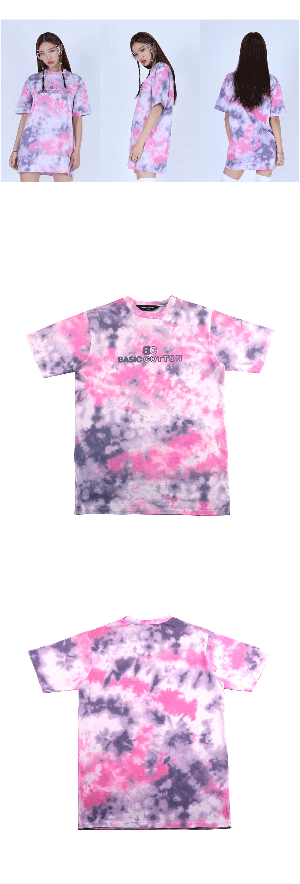 ウォーターカラー半袖Tシャツ(ピンク) | 詳細画像4