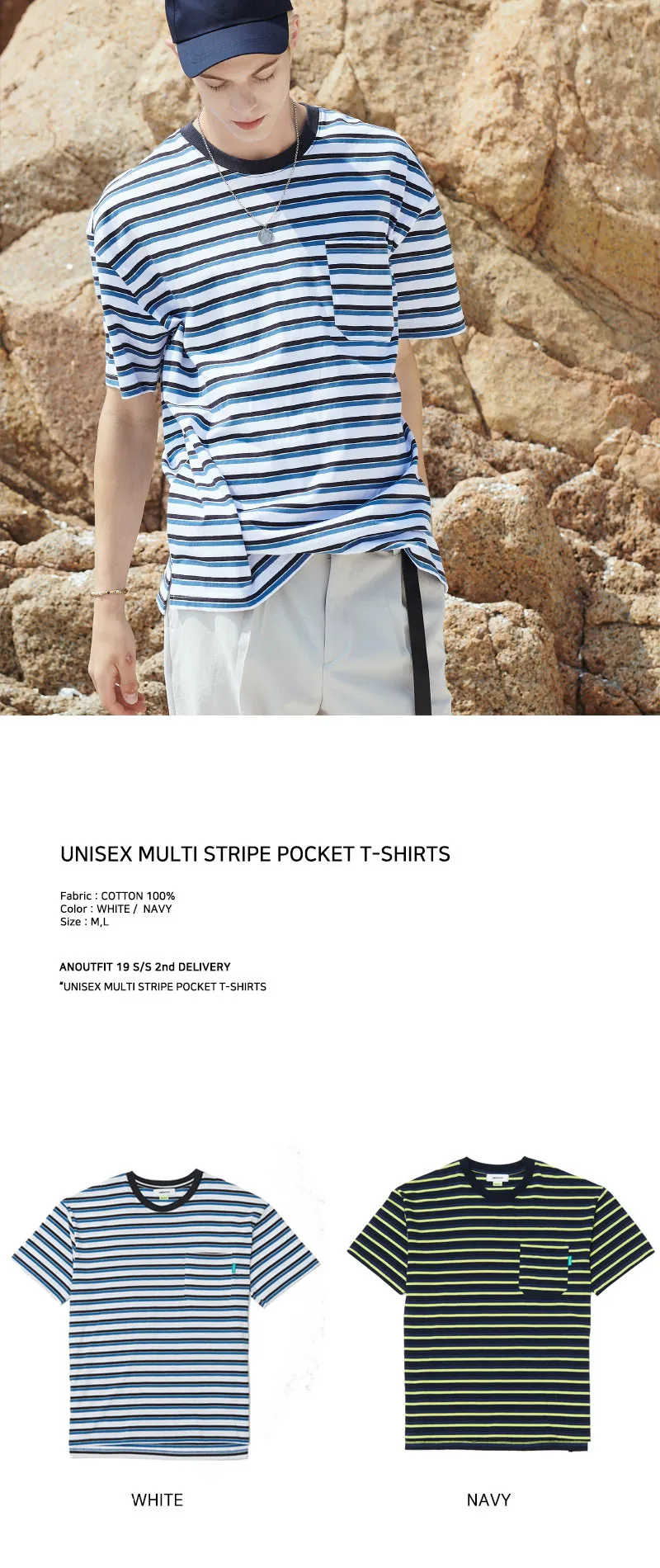 マルチボーダーポケットTシャツ(ホワイト) | 詳細画像6