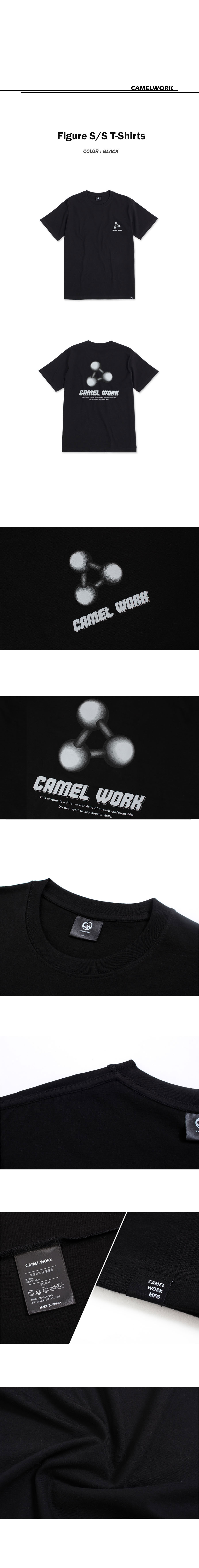 CAMEL WORKバックプリントTシャツ(ブラック) | 詳細画像4