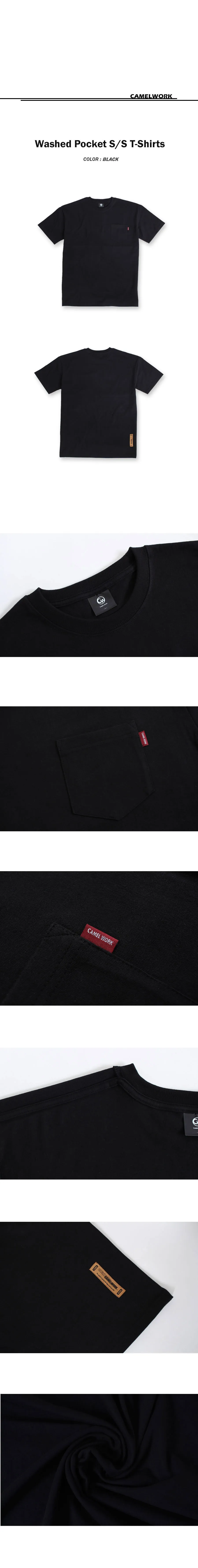 ウォッシュドポケットTシャツ(ブラック) | 詳細画像4