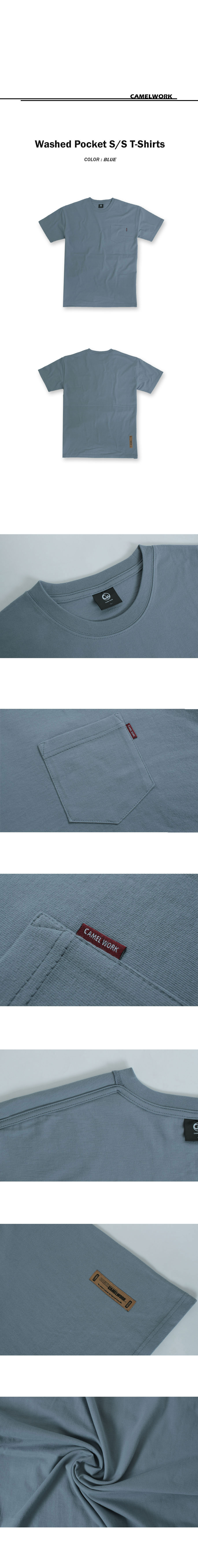 ウォッシュドポケットTシャツ(ブルー) | 詳細画像4
