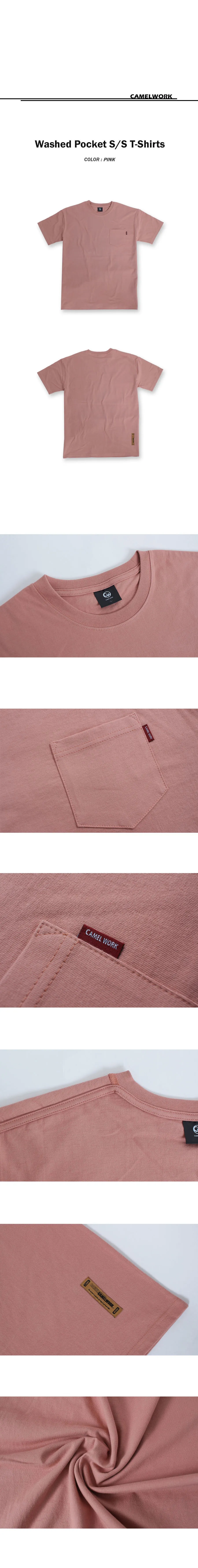 ウォッシュドポケットTシャツ(ピンク) | 詳細画像4
