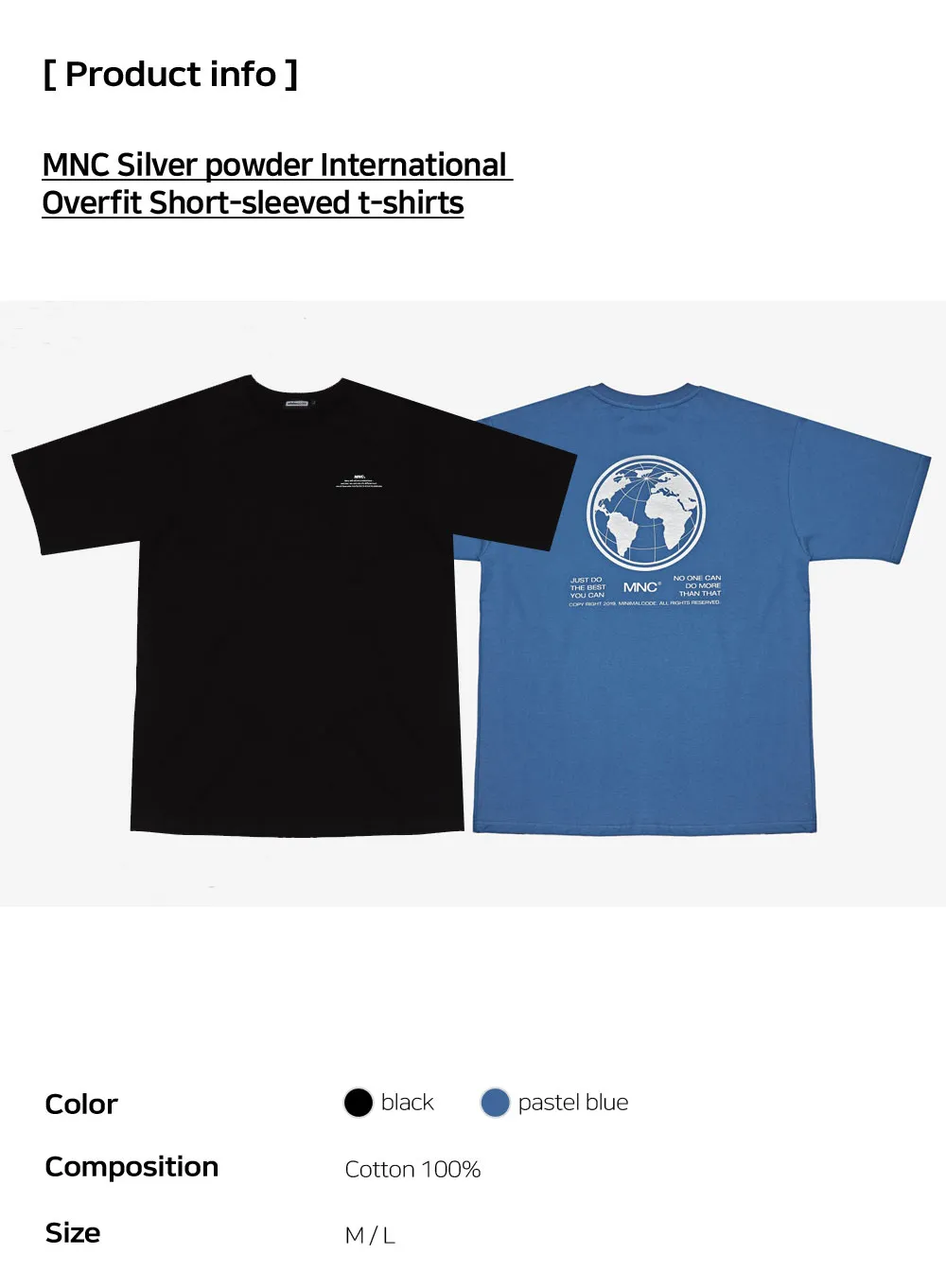 MNCシルバーパウダーロゴTシャツ(ブラック) | 詳細画像4