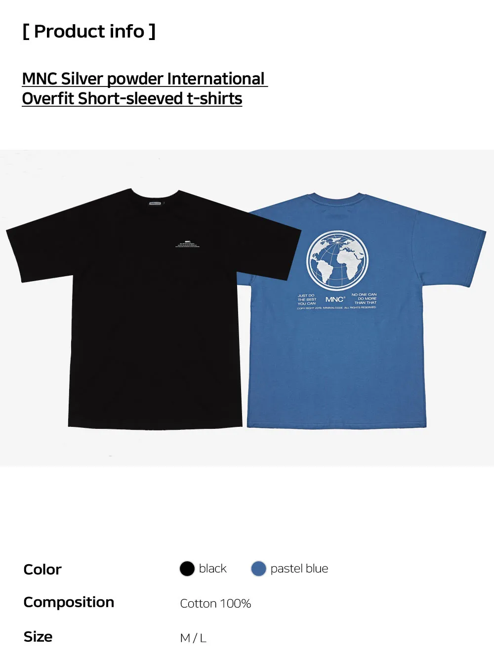 MNCシルバーパウダーロゴTシャツ(ブルー) | 詳細画像4