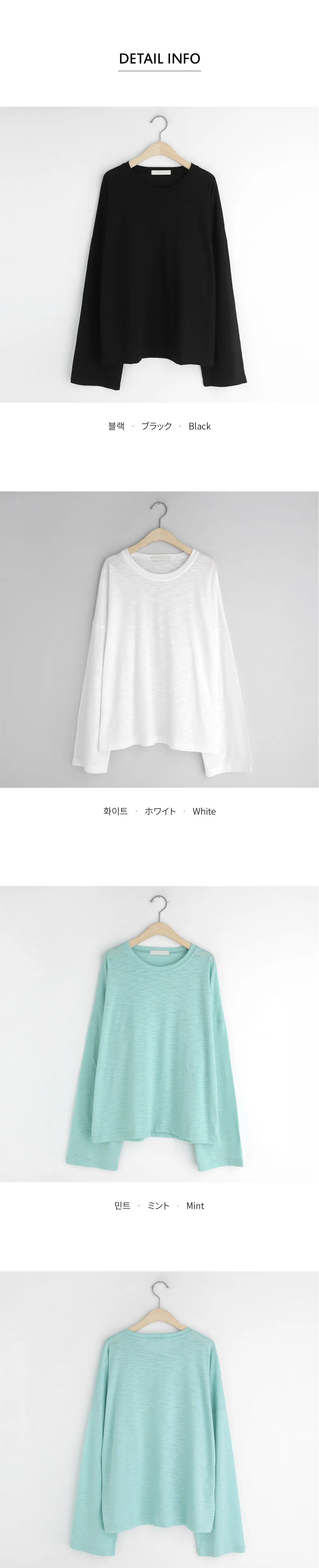 リネン混ロングスリーブTシャツ・全3色 | DHOLIC | 詳細画像5