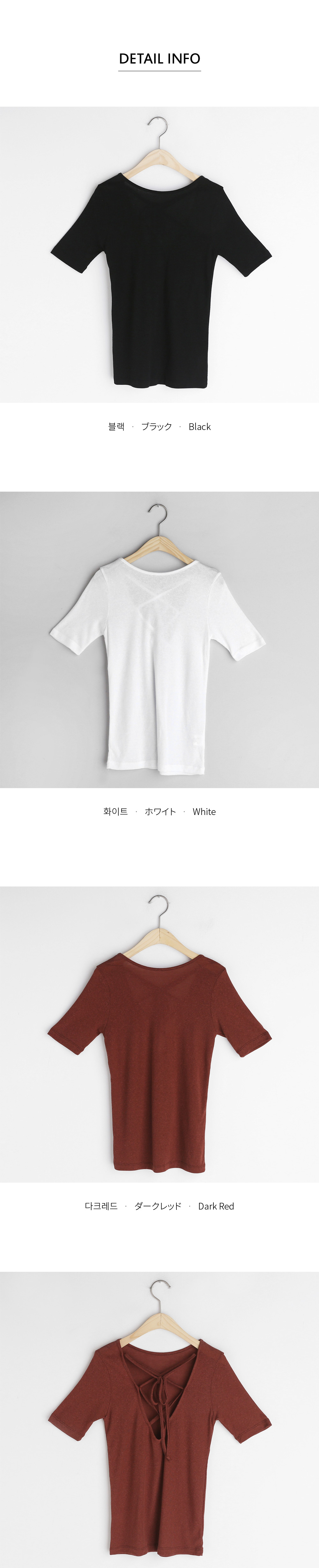 バックレースアップTシャツ・全3色 | DHOLIC | 詳細画像6