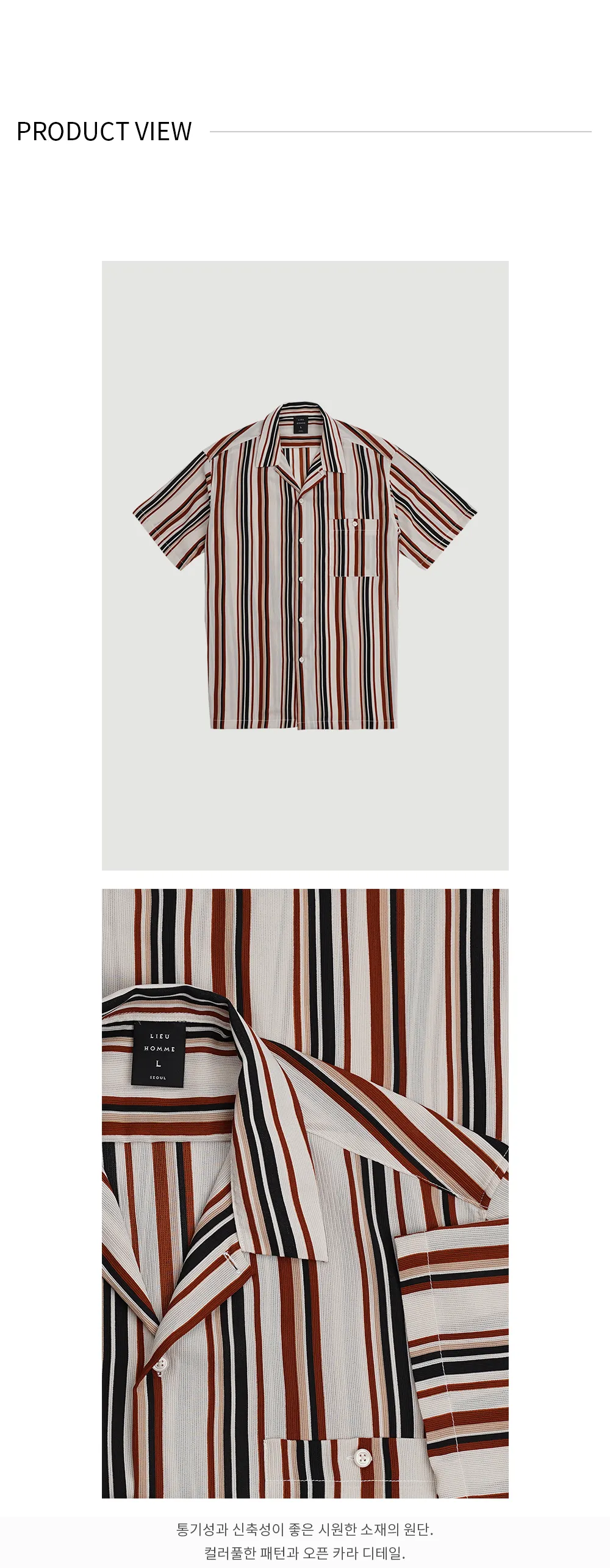 マルチストライプボタンポケットシャツ(アイボリー) | 詳細画像6