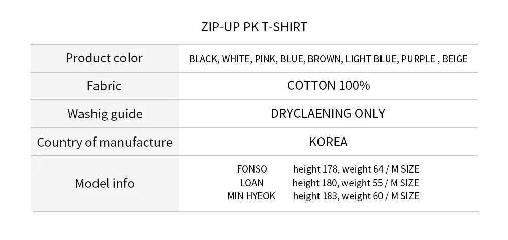 ハーフジップTシャツ(ホワイト) | 詳細画像13