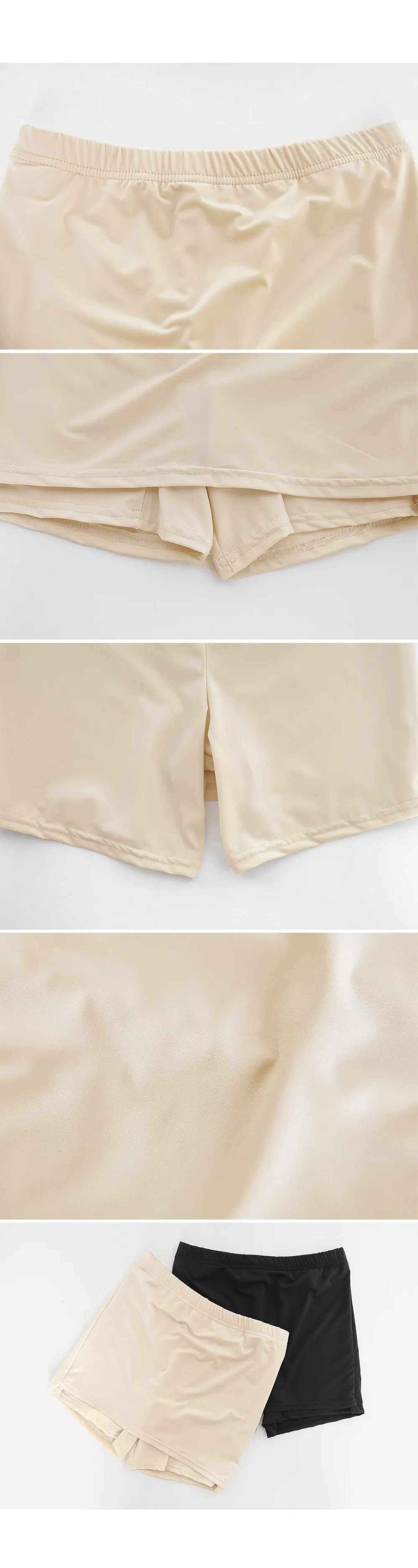 インナースカートパンツ・全3色 | DHOLIC | 詳細画像9