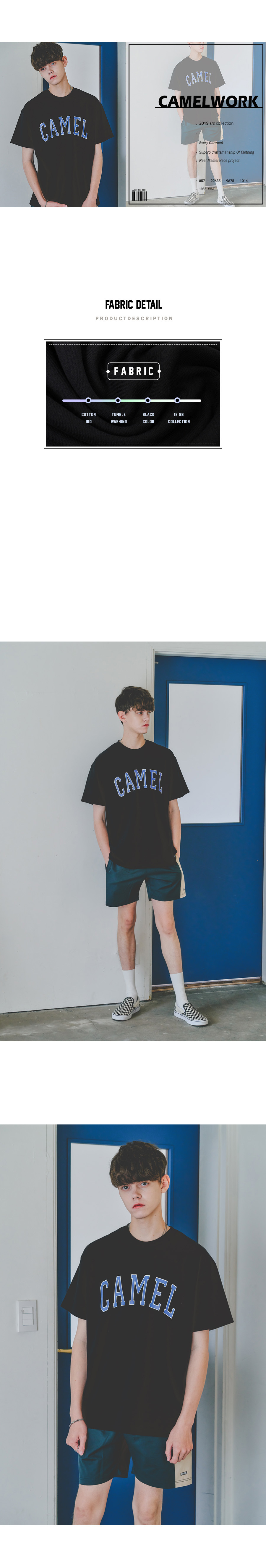 CAMEL半袖Tシャツ(ブラック) | 詳細画像2
