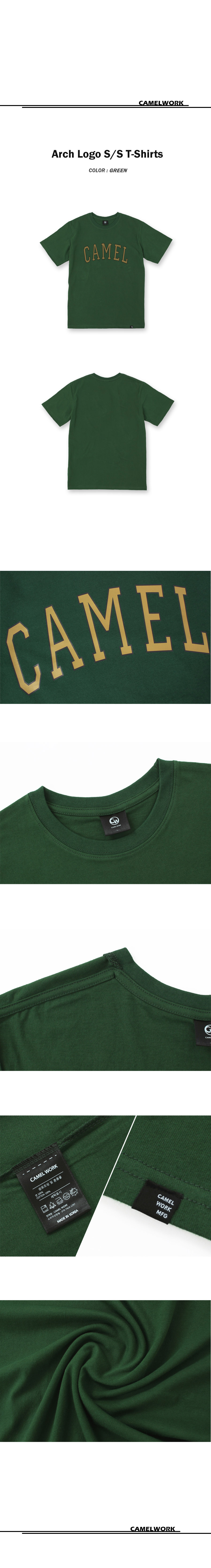CAMEL半袖Tシャツ(グリーン) | 詳細画像4