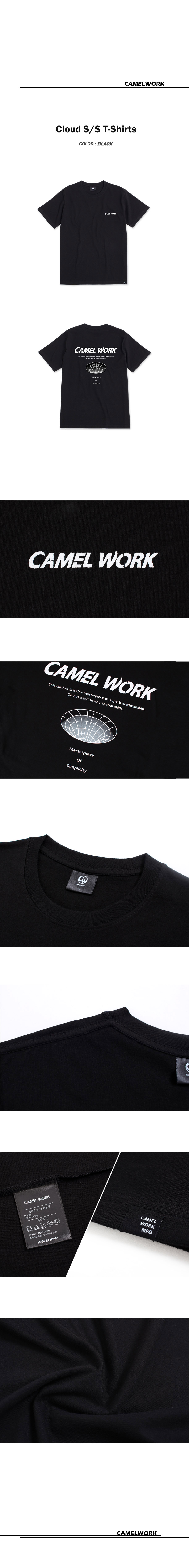 ホールプリントTシャツ(ブラック) | 詳細画像4