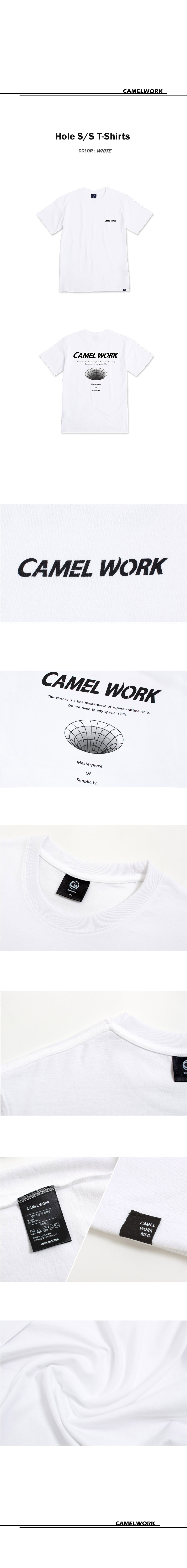ホールプリントTシャツ(ホワイト) | 詳細画像4