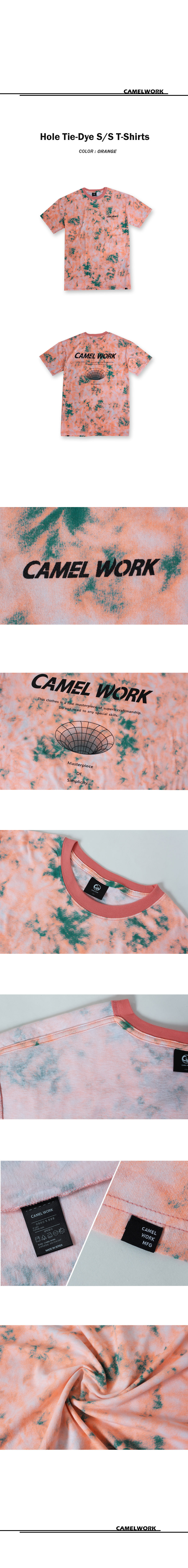ウォーターカラーホールプリントTシャツ(オレンジ) | 詳細画像4