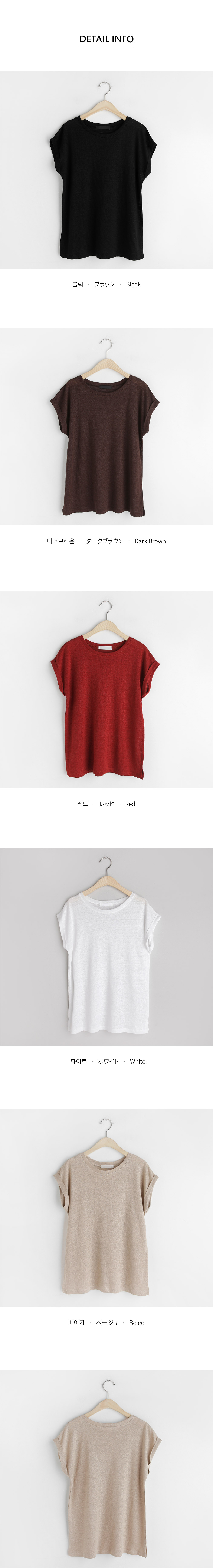 リネンロールアップTシャツ・全5色 | DHOLIC | 詳細画像5