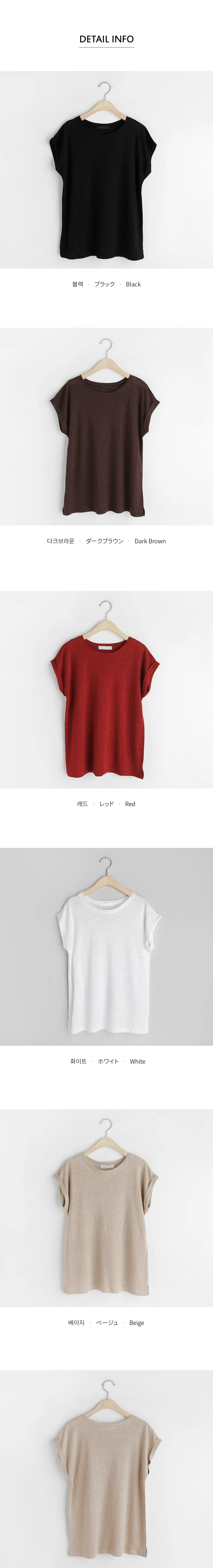 リネンロールアップTシャツ・全5色 | DHOLIC | 詳細画像5