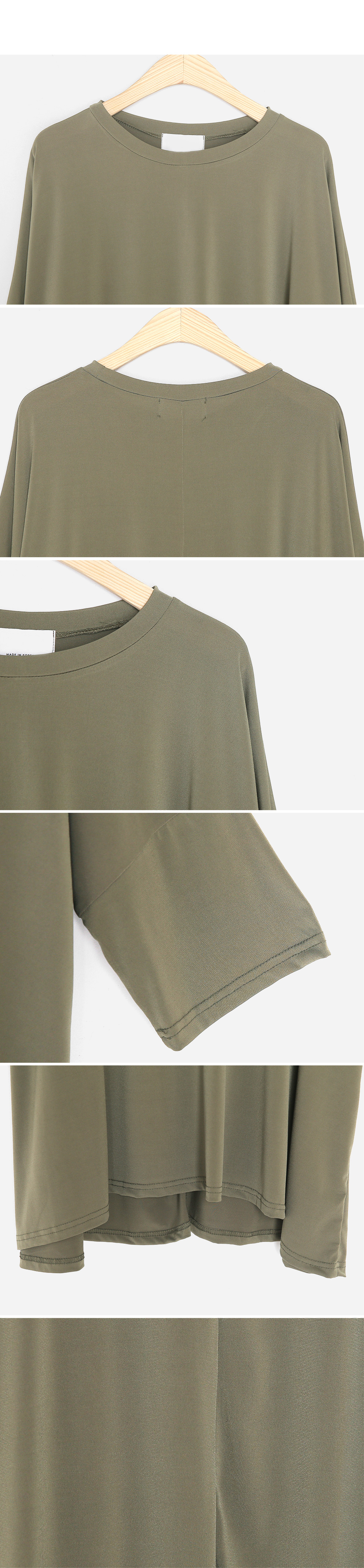 ルーズTシャツ&HラインスカートSET・全3色 | DHOLIC PLUS | 詳細画像12