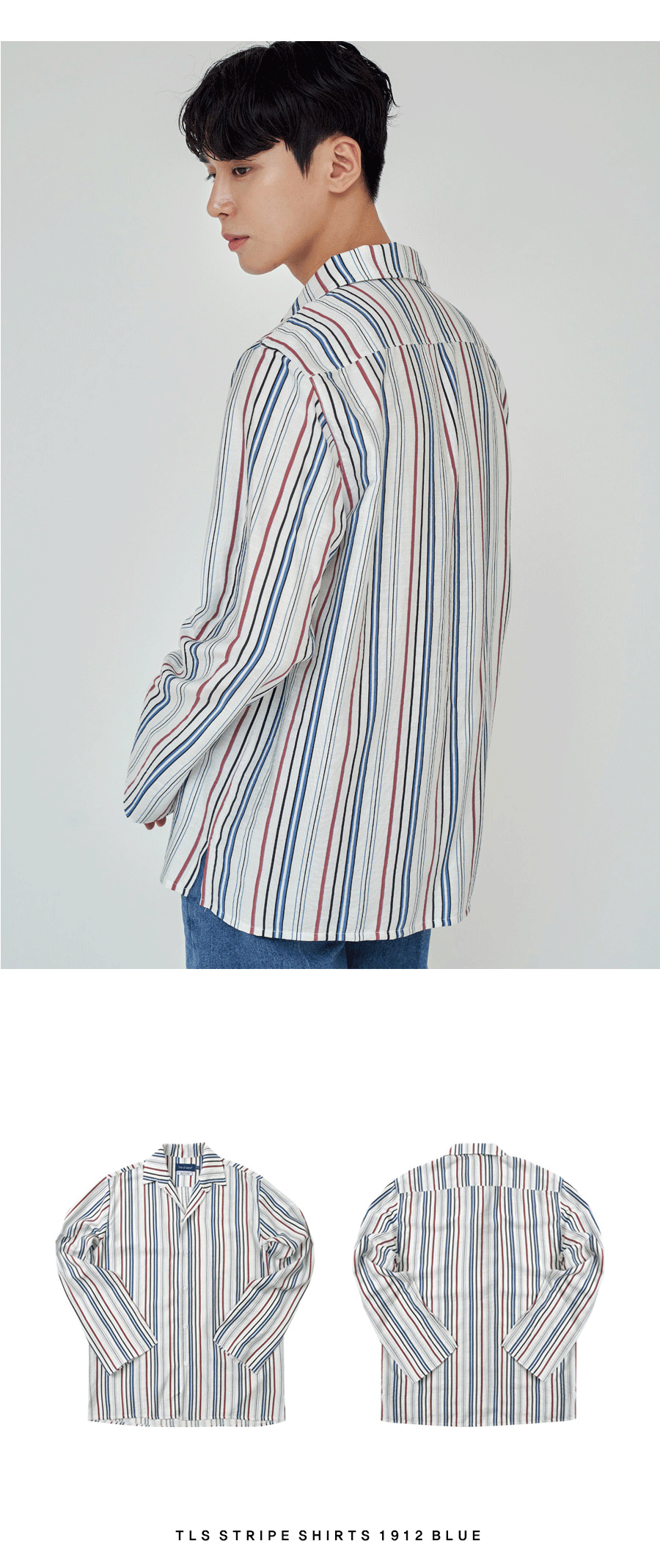 リネンミックス配色ストライプシャツ(ブルー) | 詳細画像7