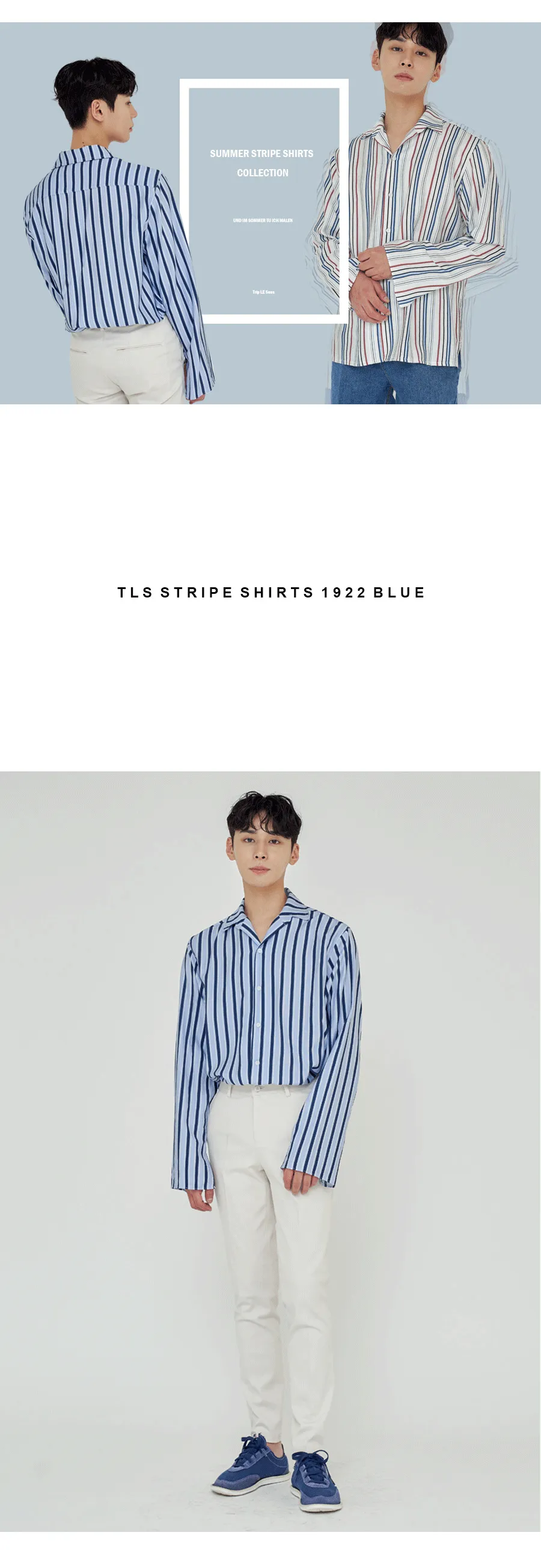 リネンミックス配色ストライプシャツ(ブルー) | 詳細画像2