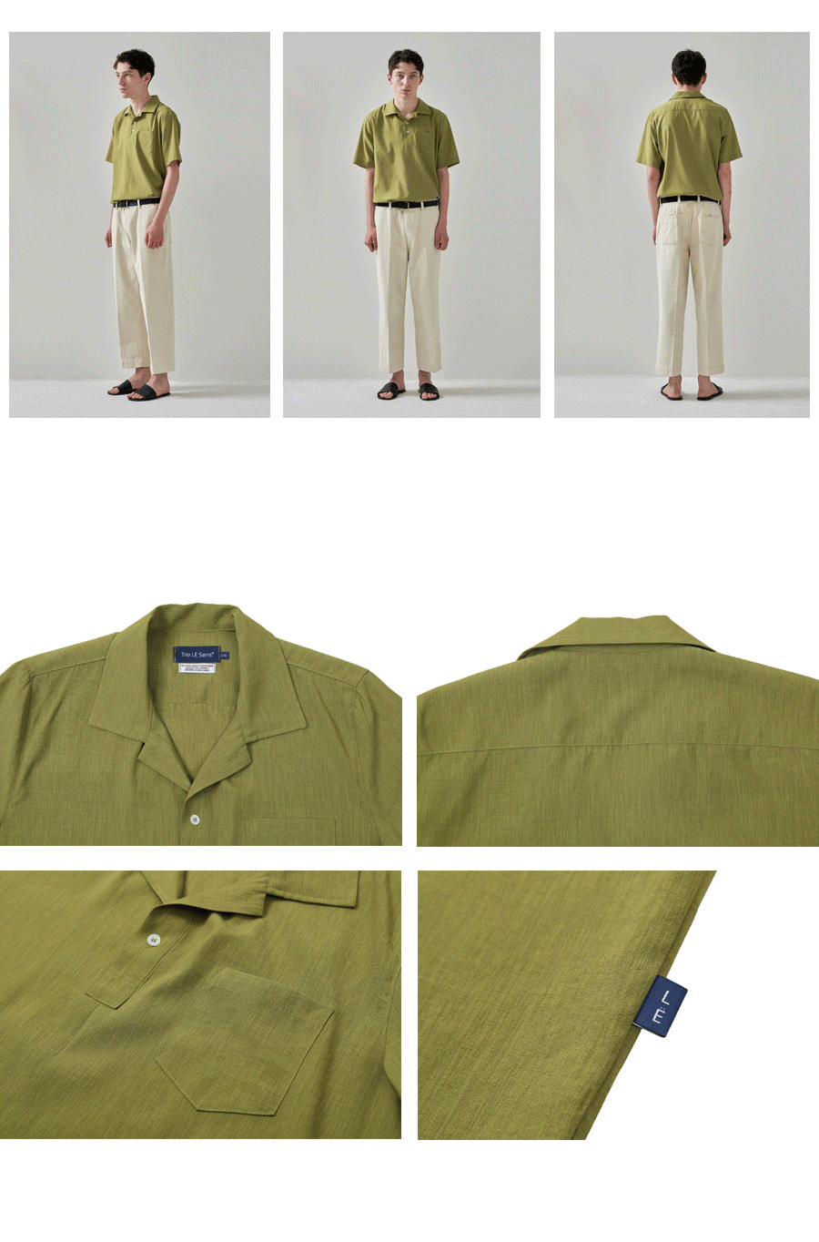 ボタンカラーポケットシャツ(イエローグリーン) | 詳細画像10