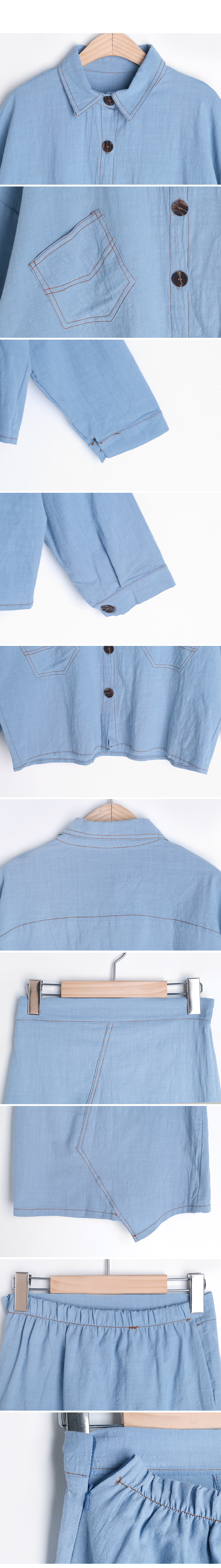 ステッチジャケット&スカートSET・全3色 | DHOLIC | 詳細画像7
