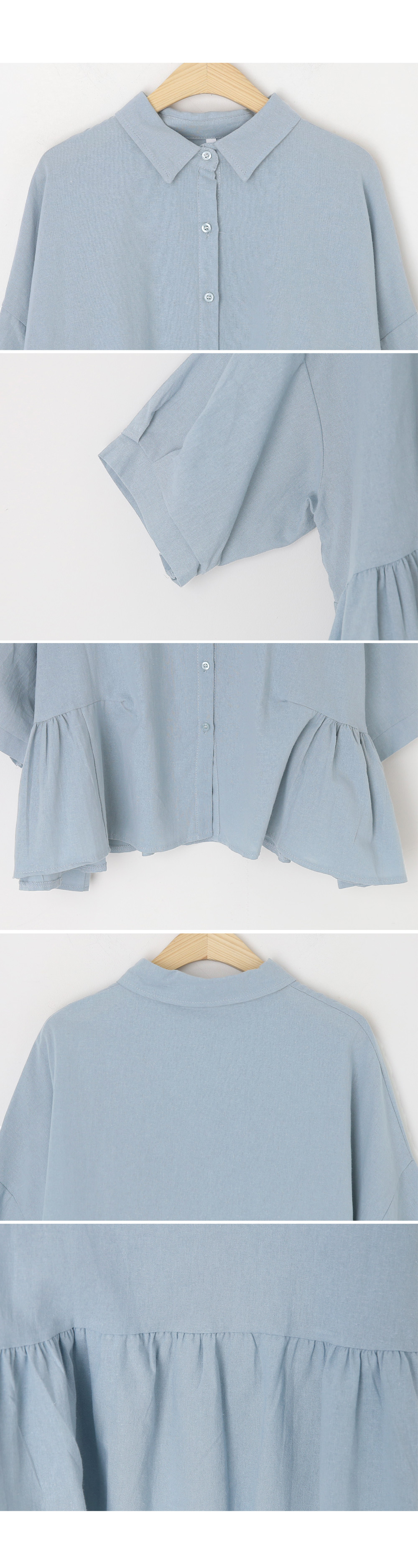 サイドギャザーシャツ・全3色 | DHOLIC PLUS | 詳細画像6