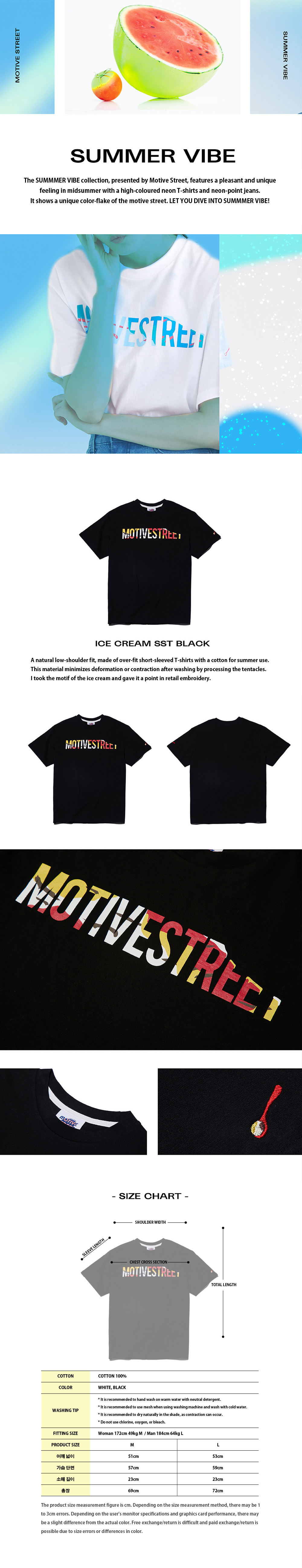 カラーロゴTシャツ(ブラック) | 詳細画像2