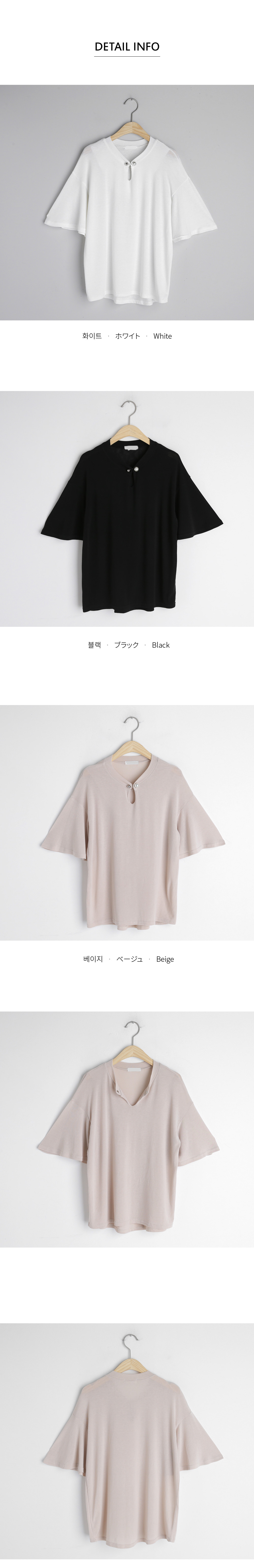 パールブローチ付Tシャツ・全3色 | DHOLIC PLUS | 詳細画像6