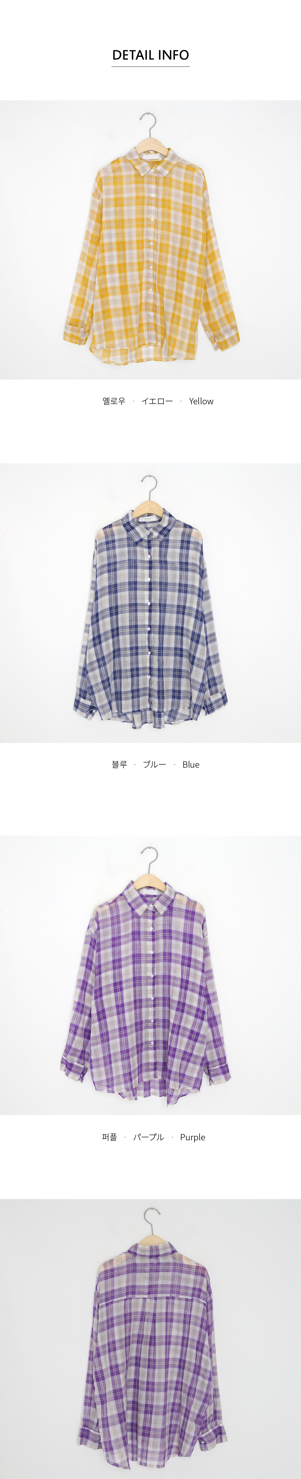 カラーチェックシャツ・全3色 | DHOLIC | 詳細画像5