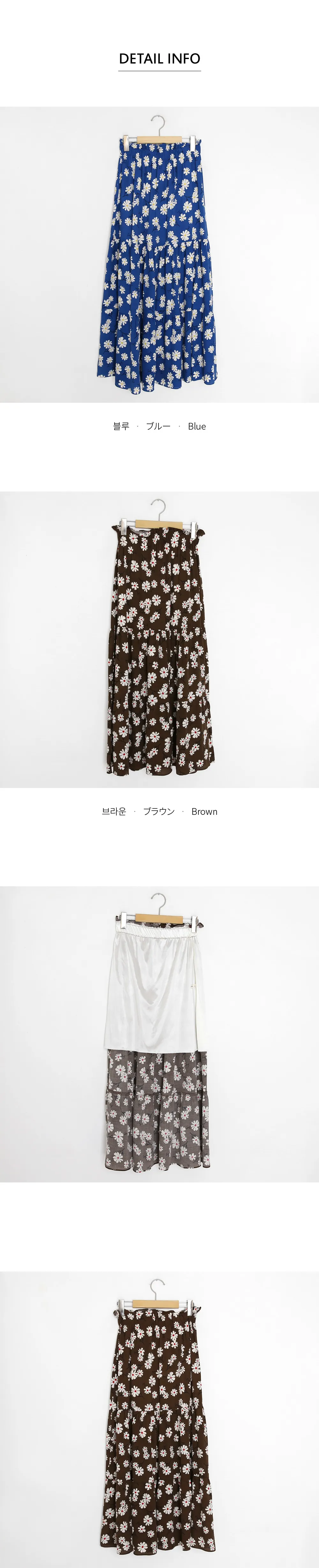 フラワーギャザースカート・全2色 | DHOLIC | 詳細画像5