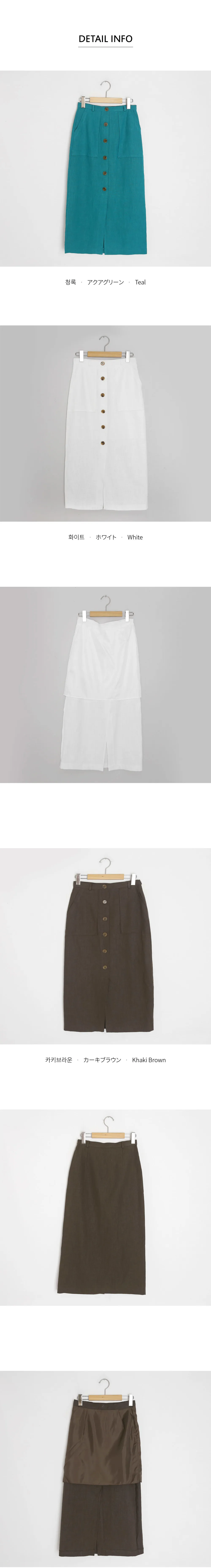 ポケットボタンスカート・全3色 | DHOLIC PLUS | 詳細画像19