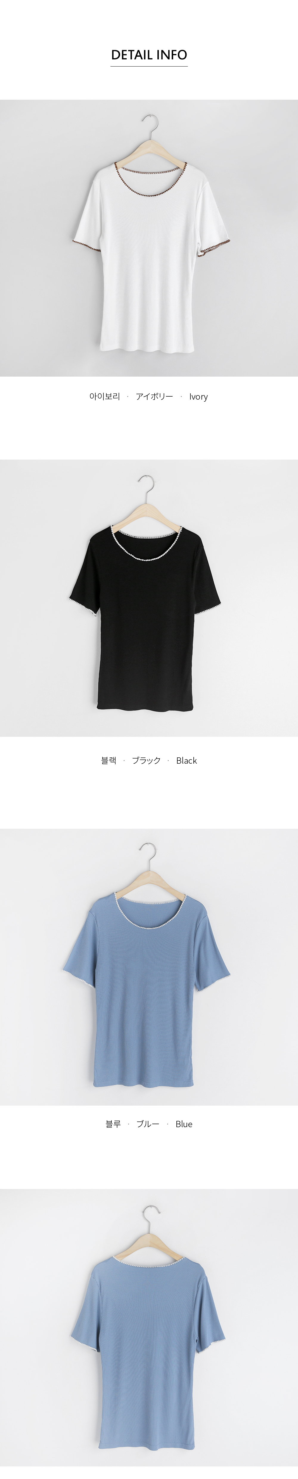 コントラストラインTシャツ・全3色 | DHOLIC | 詳細画像6