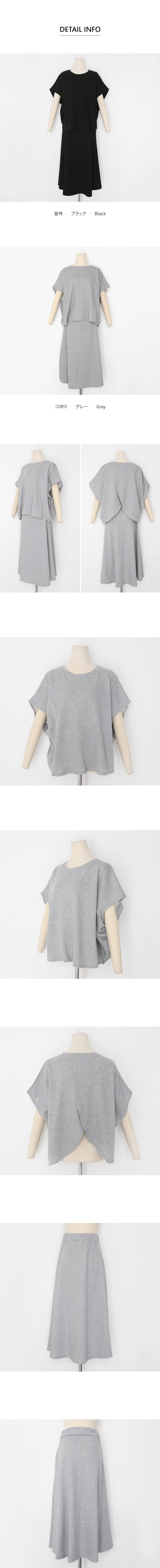 スリットTシャツ&スカートSET・全2色 | DHOLIC PLUS | 詳細画像13