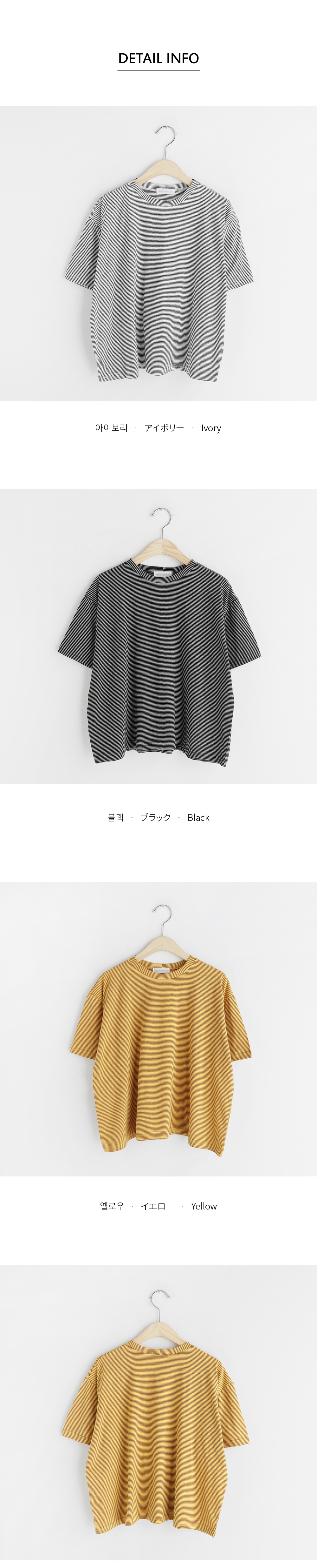 ボーダークロップドTシャツ・全3色 | DHOLIC | 詳細画像5