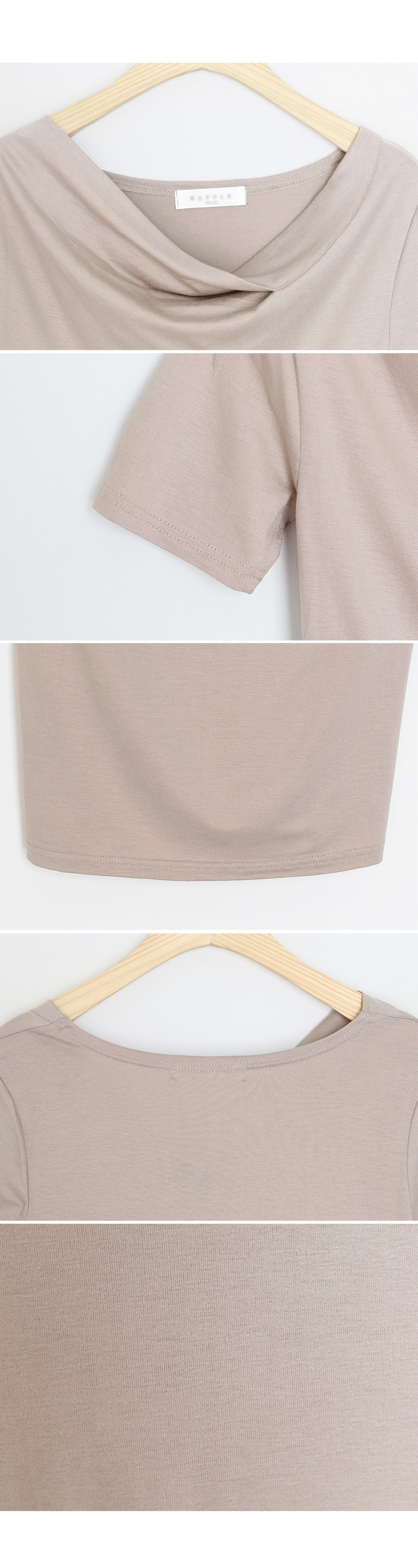 ネックギャザーTシャツ・全3色 | DHOLIC PLUS | 詳細画像10