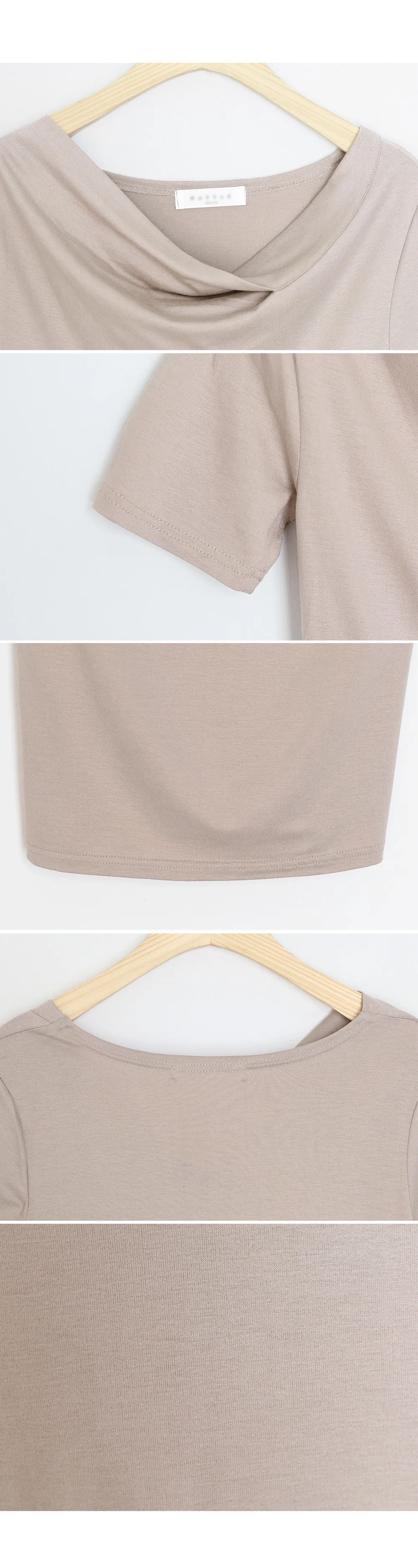 ネックギャザーTシャツ・全3色 | DHOLIC PLUS | 詳細画像10