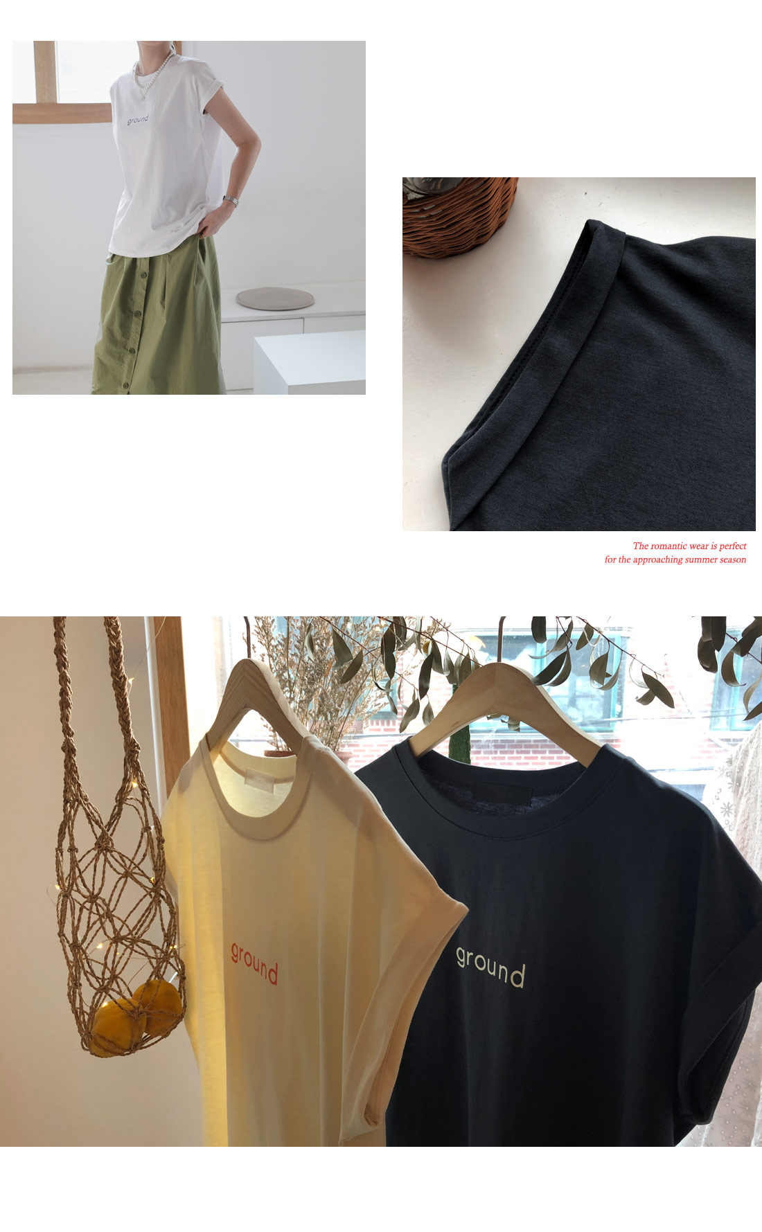 groundロールアップTシャツ・全4色 | DHOLIC PLUS | 詳細画像7