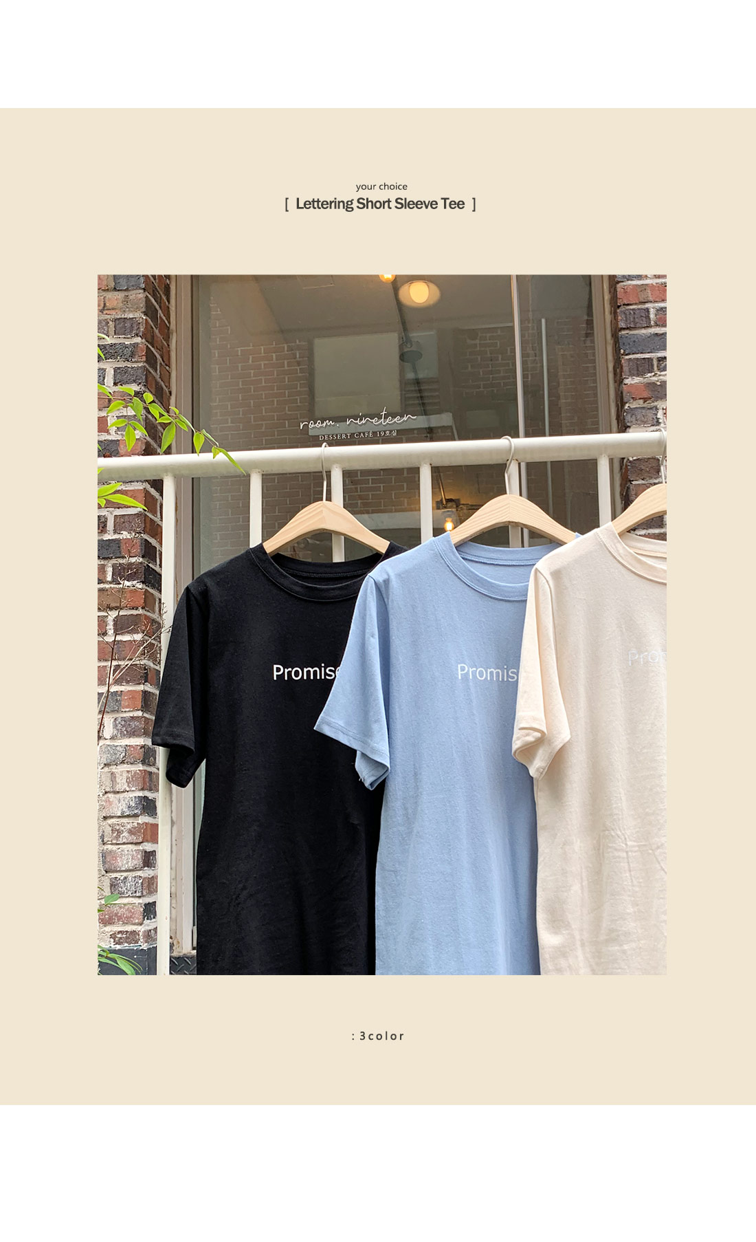 4TYPEレタリングTシャツ・全12色 | DHOLIC | 詳細画像15