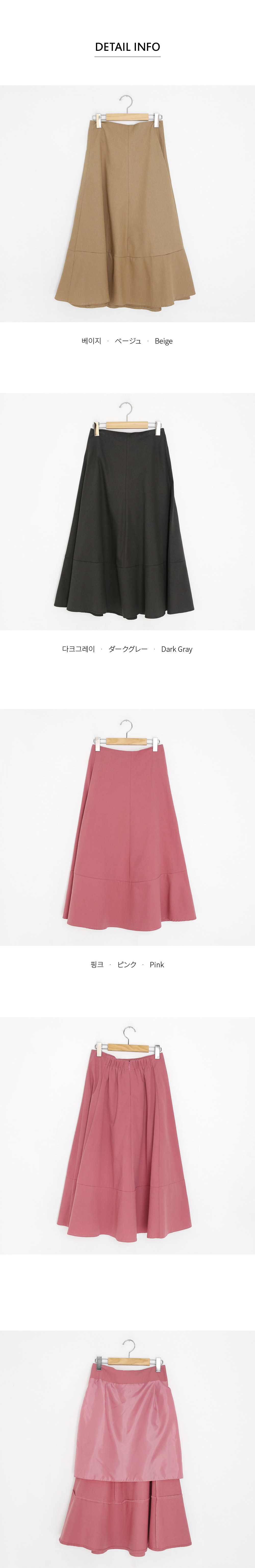 フレアラインスカート・全3色 | DHOLIC PLUS | 詳細画像7