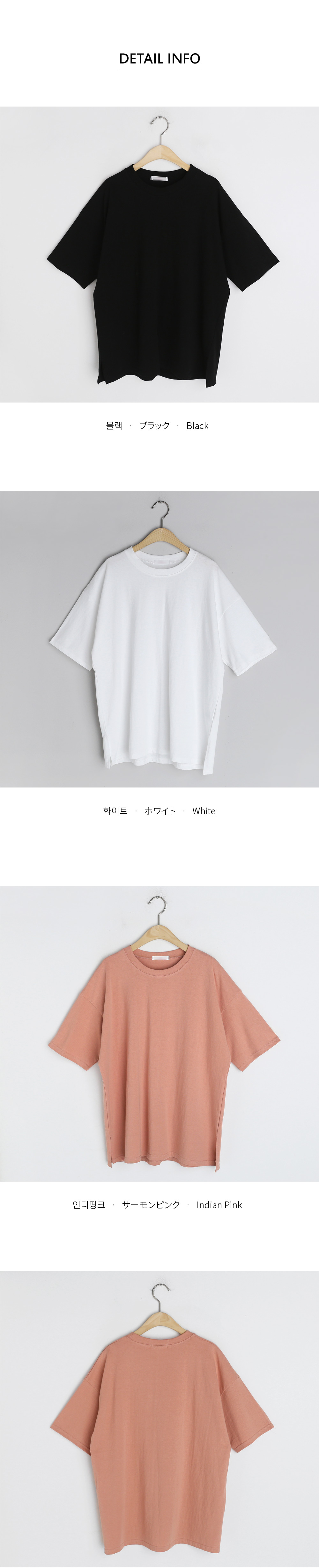 スリットコットンTシャツ・全3色 | DHOLIC | 詳細画像6