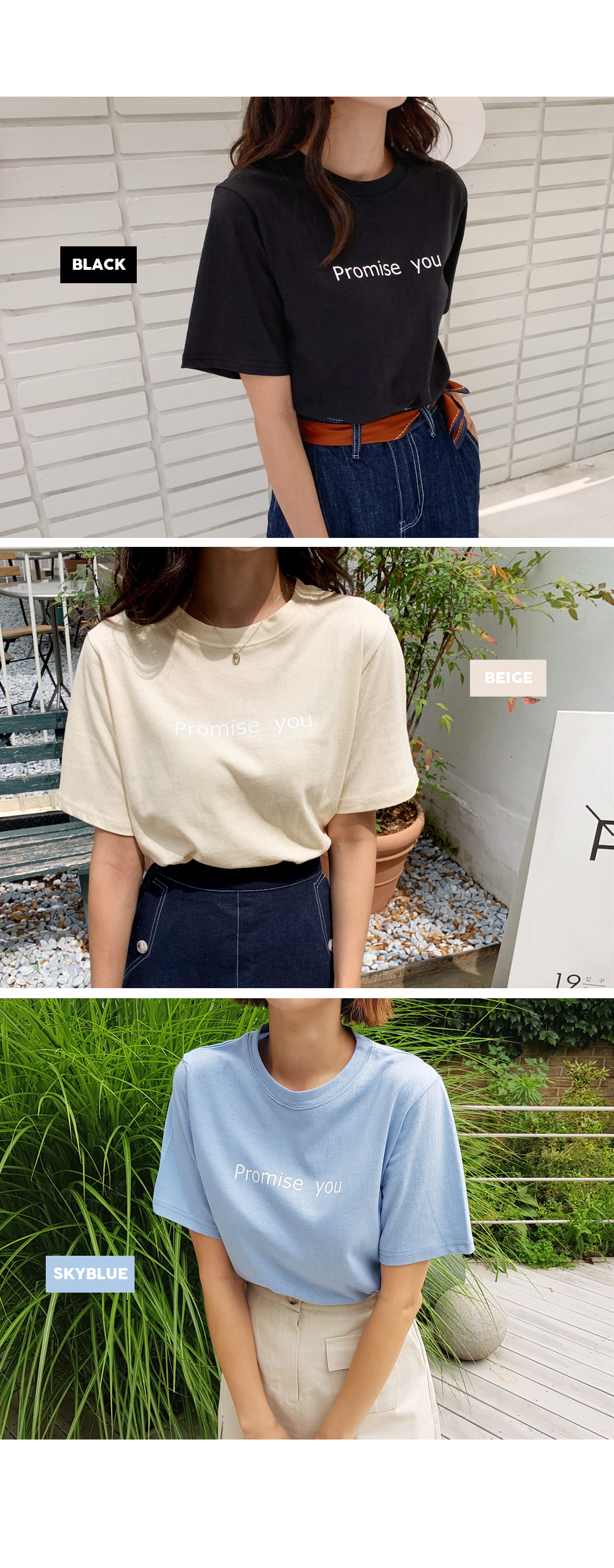 4TYPEレタリングTシャツ・全12色 | DHOLIC | 詳細画像14