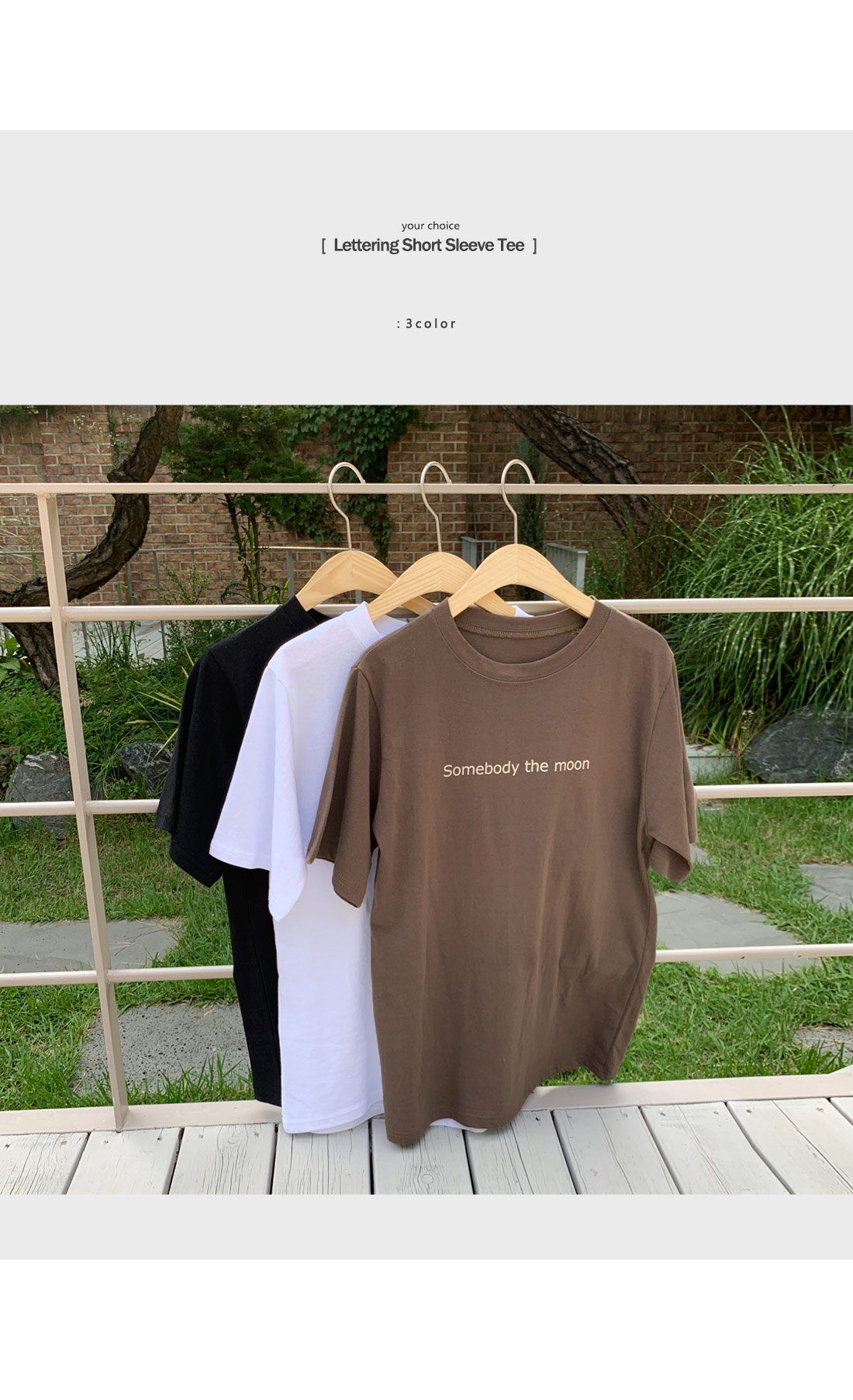 4TYPEレタリングTシャツ・全12色 | DHOLIC | 詳細画像21