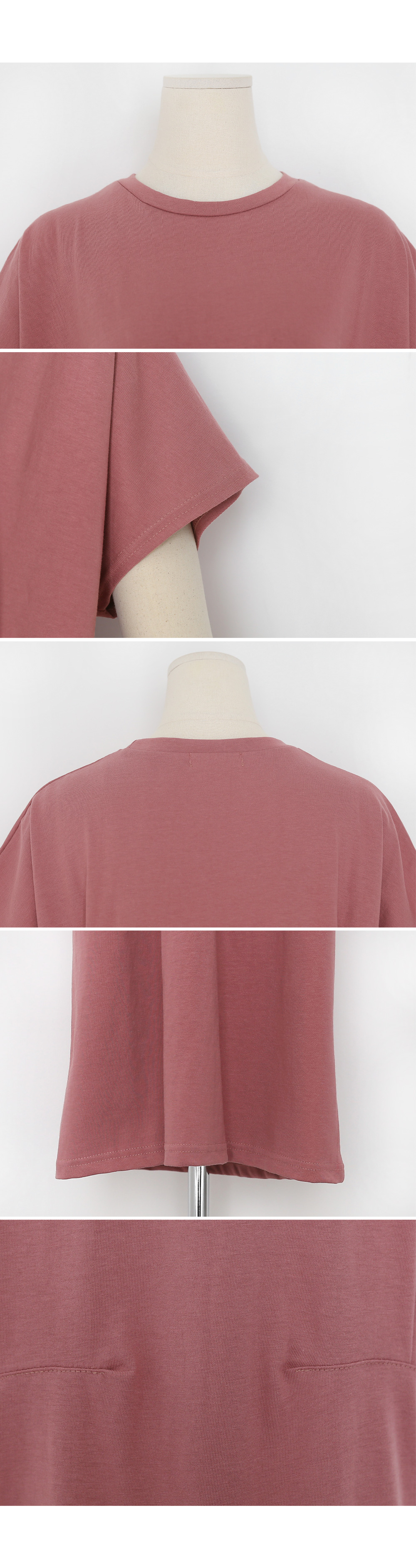 タックTシャツワンピース・全3色 | DHOLIC | 詳細画像6