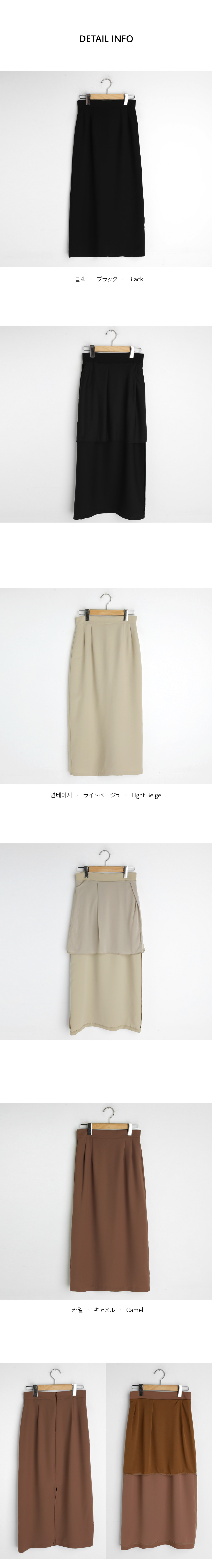 ツータックスリットスカート・全3色 | DHOLIC | 詳細画像7