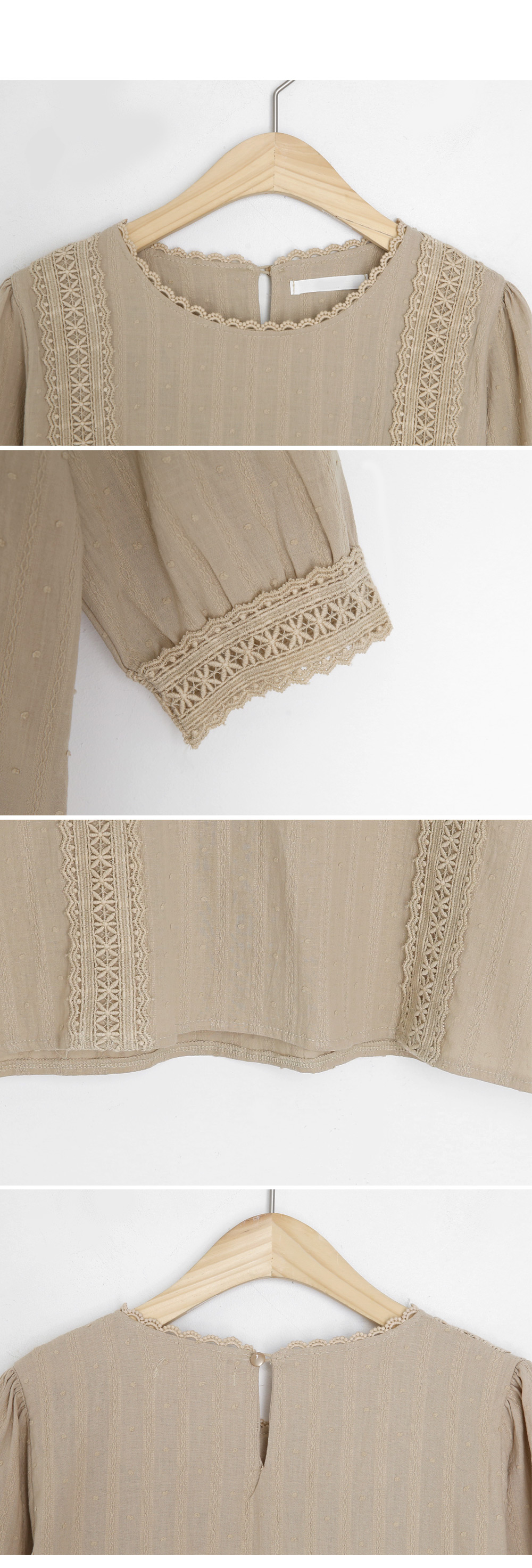 レースラインブラウス・全4色 | DHOLIC | 詳細画像5