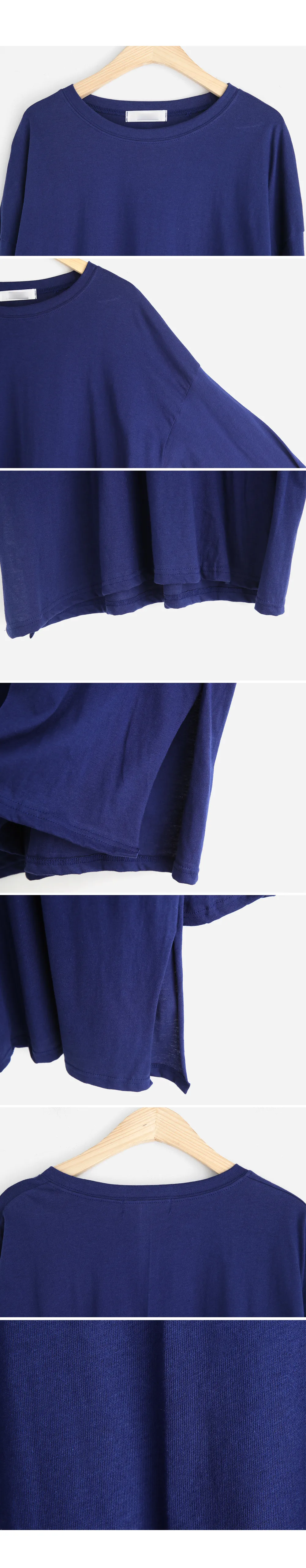 ボクシーロングTシャツ・全5色 | DHOLIC | 詳細画像11