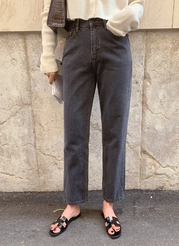 ストレートグレーデニムパンツ | maybebaby | 詳細画像1
